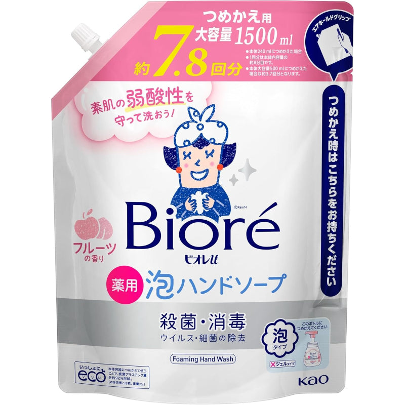 ビオレｕ 泡ハンドソープ フルーツ つめかえ用 1.5Ｌ