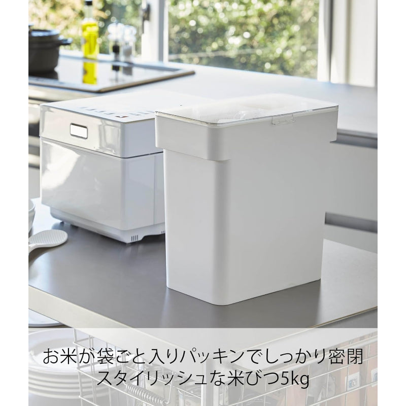 山崎実業(Yamazaki) 密閉 袋ごと 米びつ 5ｋｇ 計量カップ 付 ホワイト 約W28XD16.5XH28.5cm タワー スリム シンク下 持ち手付き 3375