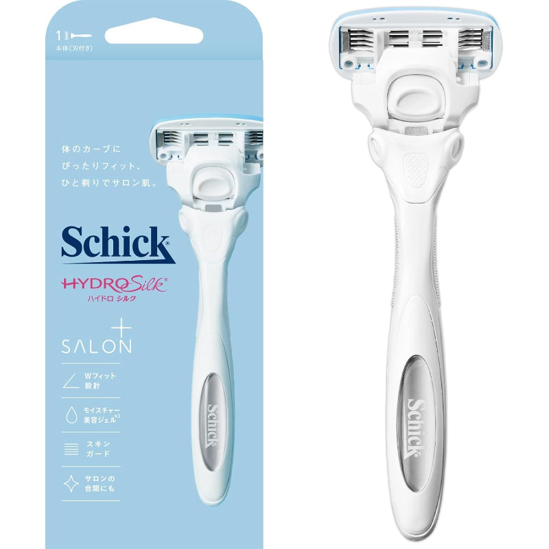 【訳あり】Schick(シック) ハイドロシルク サロンプラス ホルダー(刃付き) スキンガード付 女性用 カミソリ ホワイト