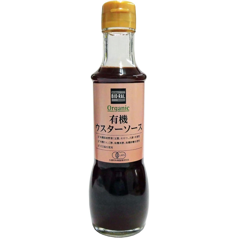 【賞味期限2027.4.2】ビオラル 有機ウスターソース 200ml