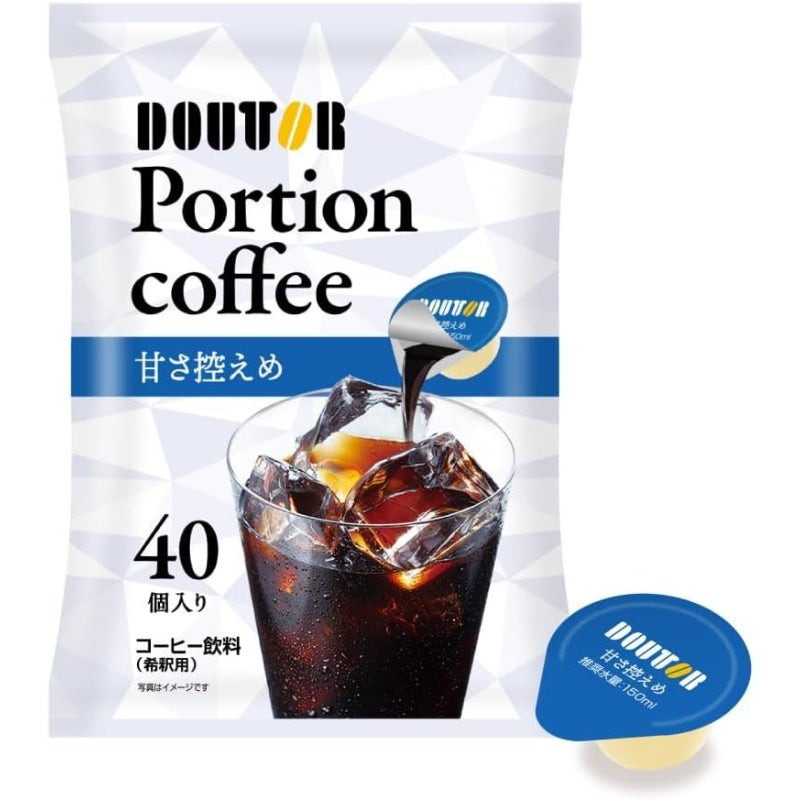 【賞味期限2026.6.30】ドトールコーヒー コーヒーポーション甘さ控えめ 40個
