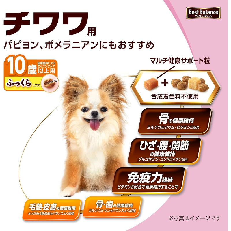 【賞味期限：2027.3】ベストバランス ドッグフード ふっくら仕立て チワワ用 10歳以上用 1.7キログラム (x 1)