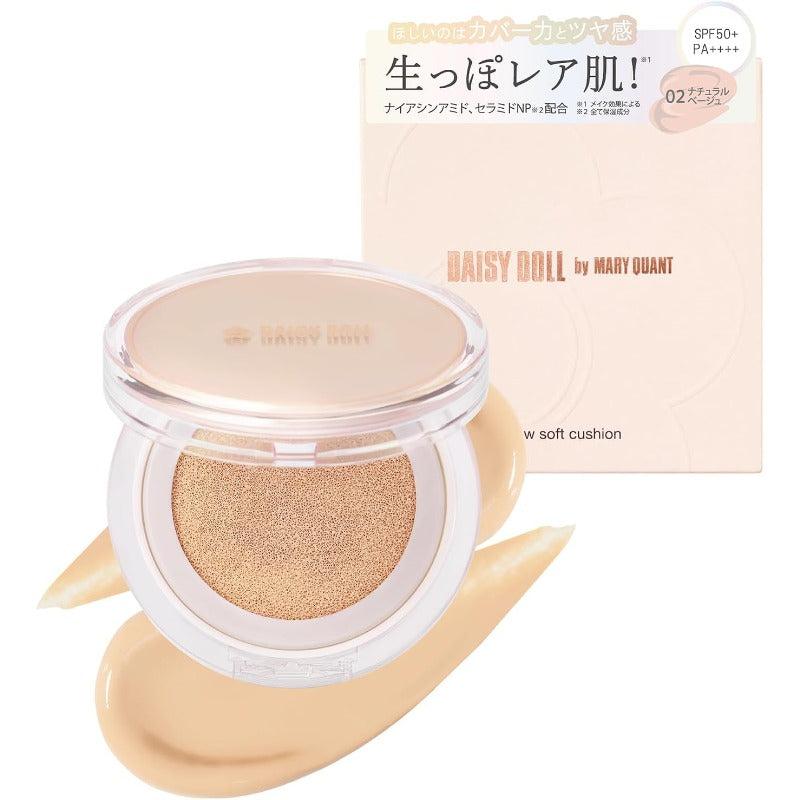 【箱に汚れあり】DAISY DOLL by MARY QUANT(デイジードールバイマリークヮント) グロウソフトクッション (02, 血色感を感じるナチュラルベージュ) SPF50+、PA++++ [ 韓国 ファンデーション クッションファンデ 高保湿 薄付き 崩れにくい ツヤ毛穴 目立たない ナイアシンアミド cushion foundation ]