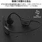 Creative Outlier Free Mini 低遅延 モード フィット感高め 小さめ サイズ 骨伝導 Bluetooth ワイヤレス イヤホン HS-OTLFRM-BK