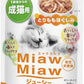 ミャウミャウ (MiawMiaw) ジューシー とりももほぐしみ 60g×24個セット