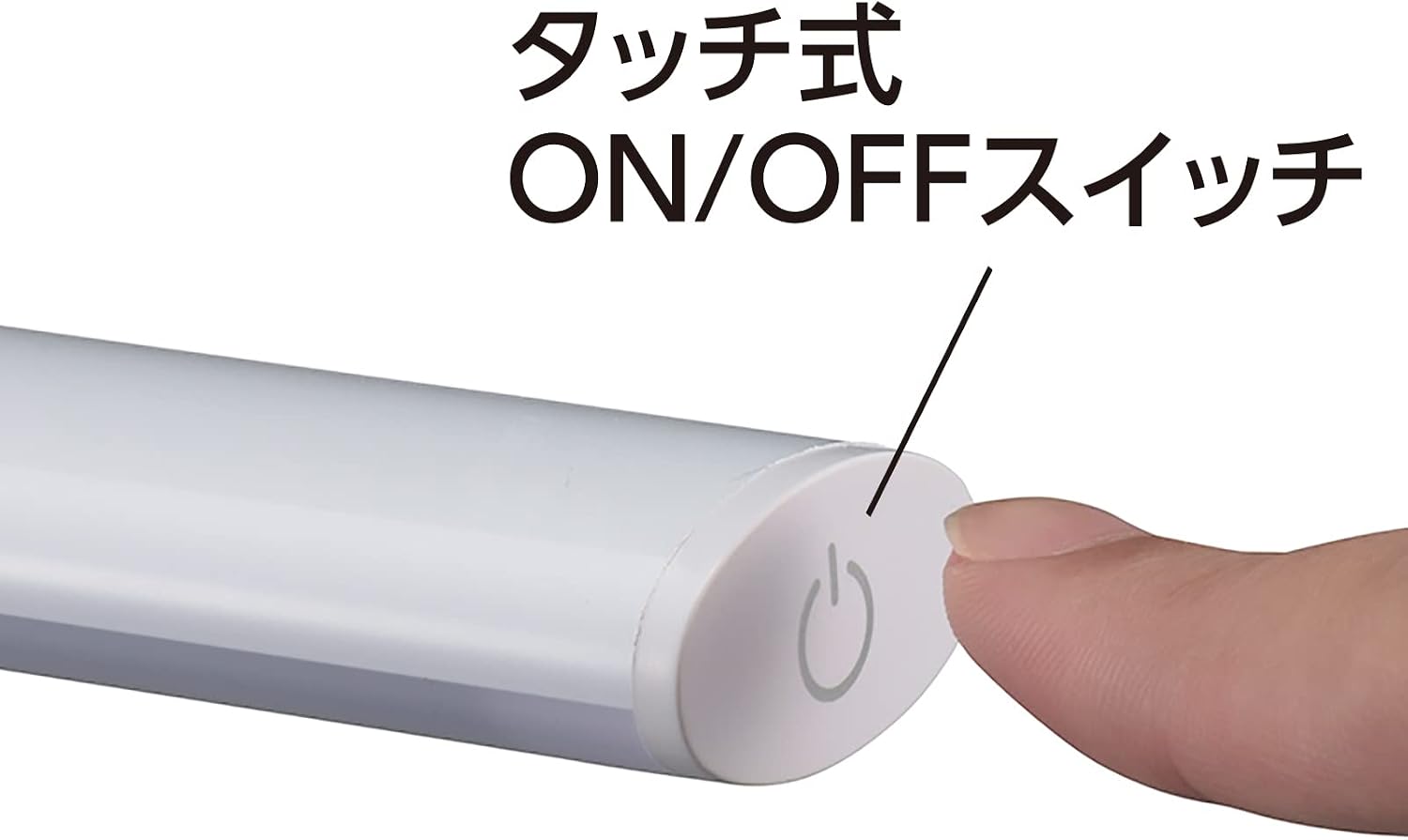 LEDデスクランプ クランプタイプ ホワイト LTC-LS24-W 06-3709 OHM オーム電機