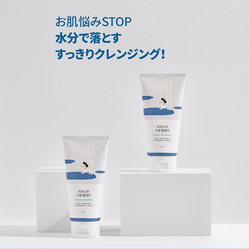 【訳あり】ROUND LAB バーチジュース モイスチャライジングクレンザー／スージング・低pH・ジェルタイプクレンザー 150ml 5.07液量オンス（1パック）