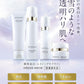 アテニア (Attenir) ドレススノー ナイトクリーム 詰め替え用 レフィル (35g 約2～3ケ月分) ［販売名：アテニア ナイトクリーム DSn］医薬部外品 美白 エイジングケア (浸透/美白/透明感/シワ改善) 夜 しっとり