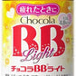 [指定医薬部外品] エーザイ チョコラBB ライト 100mL×10本(ボール)