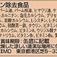 森永 ニューMA-1 大缶 800g ミルクアレルギー用 粉ミルク