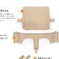 Stokke(ストッケ) トリップトラップ ベビーセット グレイシアグリーン※本体別売り生後6ヶ月から3歳頃まで使用可能 組み立て お子さまの体をしっかりと支える 159331
