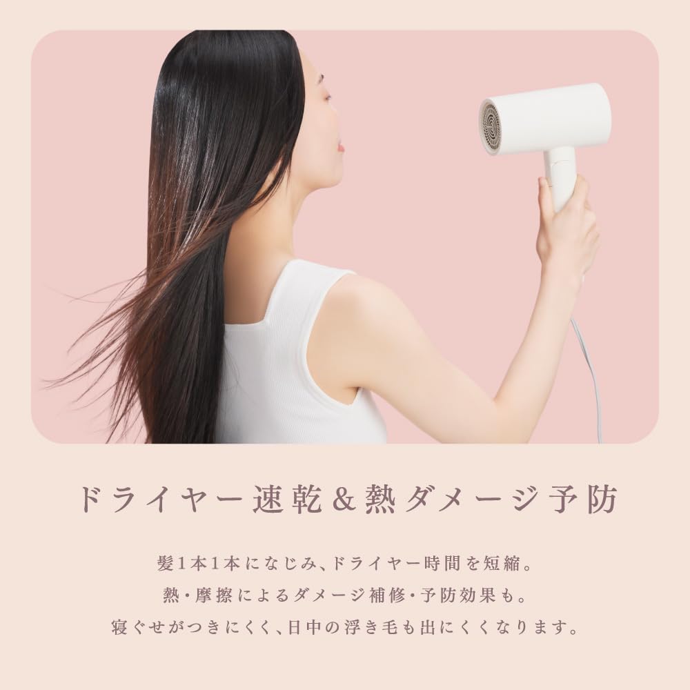 【訳あり】 メルト スムースコンディショニングウォーター 髪の化粧水 170ml 休息美容 ピオニー＆フィグの香り ヘアミスト ヘアウォーター ヘアトリートメント ドライヤー前 花王
