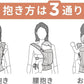 Ergobaby エルゴベビー EBC ADAPT SoftFlex ホリデーブルー CREGBCASFMHLBLU 抱っこひも エルゴ アダプト