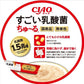 チャオ (CIAO) すごい乳酸菌ちゅ~る まぐろ・かつお・チキンバラエティ 60本