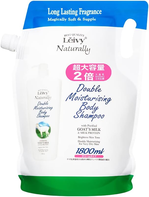 Leivy(レイヴィー) Leivyレイヴィー ボディーシャンプー ゴートミルク&ミルクプロテイン ボディソープ 1.15リットル (x 1)