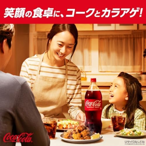 【訳あり】【賞味期限：2027.3】コカ・コーラ 350ml缶×24本