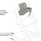 Stokke(ストッケ) トリップトラップ ベビーセット グレイシアグリーン※本体別売り生後6ヶ月から3歳頃まで使用可能 組み立て お子さまの体をしっかりと支える 159331
