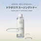 ANUA(アヌア)ドクダミ 77スージングトナー 250ml 化粧水 拭き取り化粧水 水分保湿 しっとり化粧水 ゆらぎ肌 オイリー肌 heartleaf toner スキンケア 韓国化粧水 韓国コスメ