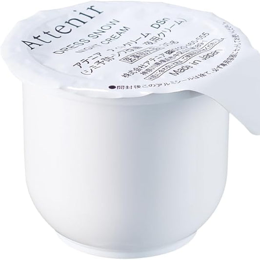 アテニア (Attenir) ドレススノー ナイトクリーム 詰め替え用 レフィル (35g 約2～3ケ月分) ［販売名：アテニア ナイトクリーム DSn］医薬部外品 美白 エイジングケア (浸透/美白/透明感/シワ改善) 夜 しっとり