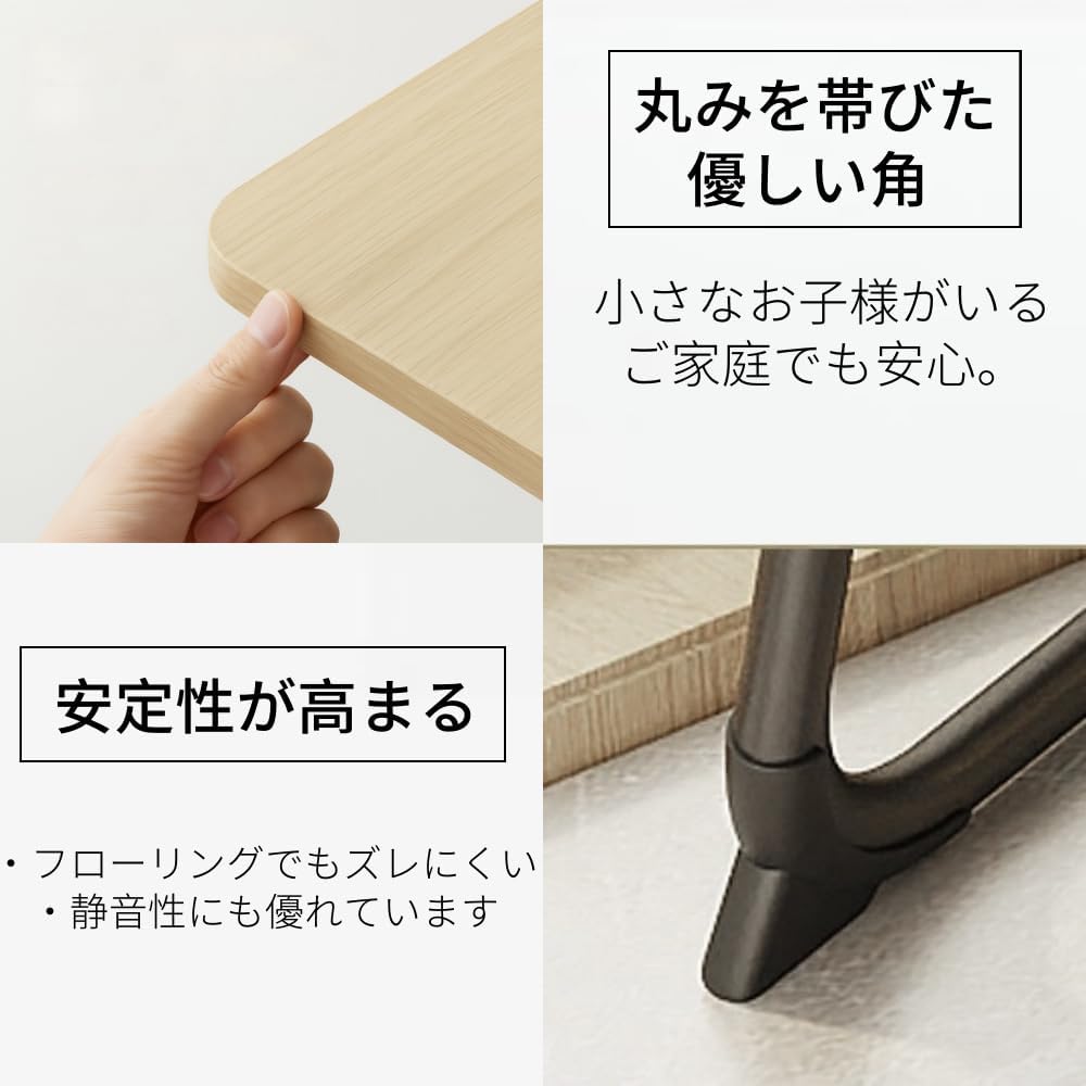 N&S ベッドテーブル 折りたたみ ノートパソコンスタンド 角度調節 カップホルダー スマホスタンド付き 55×32×25cm ローテーブル PCデスク 勉強机 多機能 在宅勤務 ZDZ05