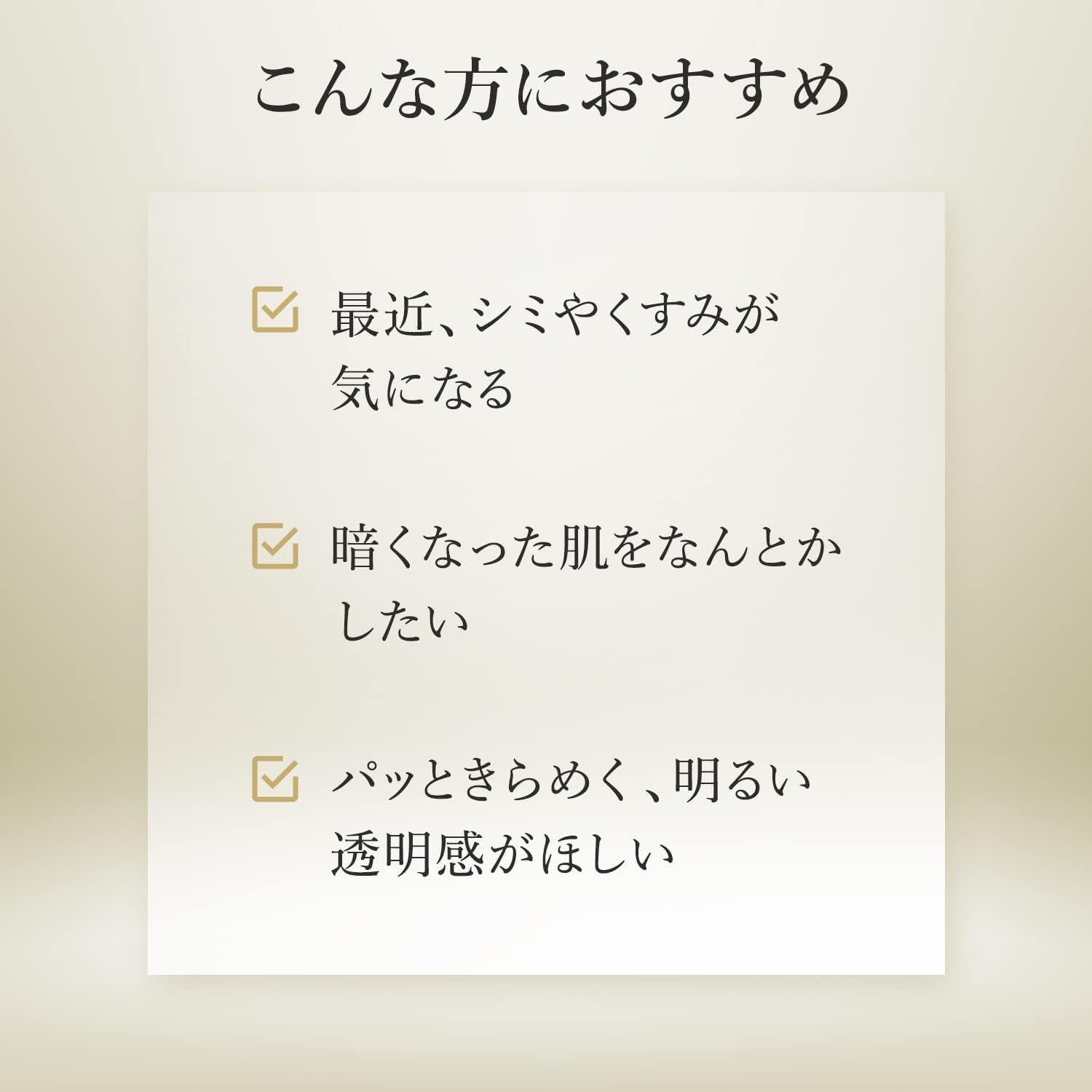 【訳あり】LuLuLun ルルルンプレシャス パック WHITE 32枚入り シートマスク フェイスパック 大容量 ハリツヤ