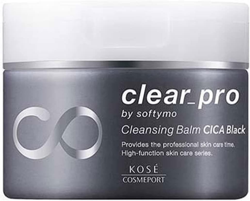 【訳あり】コーセーコスメポート ソフティモ クリアプロ クレンジングバーム CICAブラック 90g