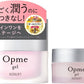 アスタリフト 【10gミニ付セット】 オプミー ジェル 60g(約1.5ヶ月分) オールインワン 保湿ジェル ピュアコラーゲン クリーム [医薬部外品]