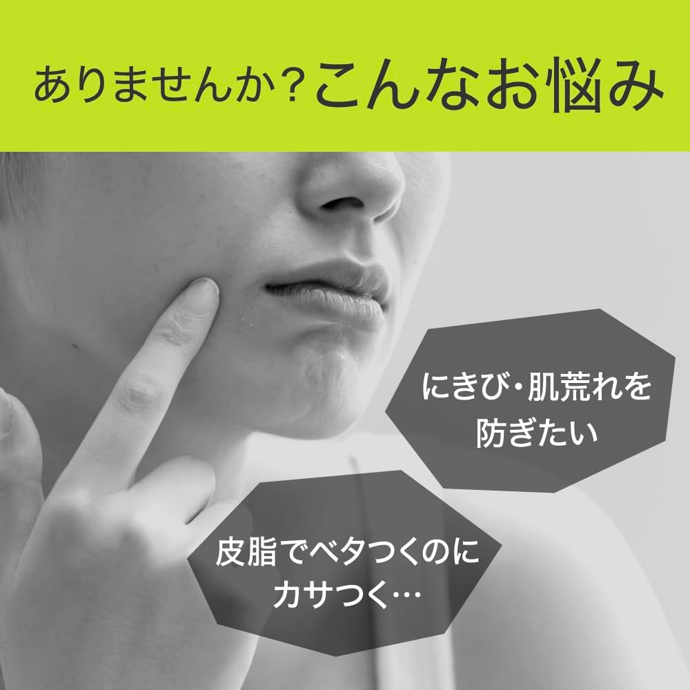 【訳あり】キュレル 皮脂トラブルケア泡洗顔料 150ml