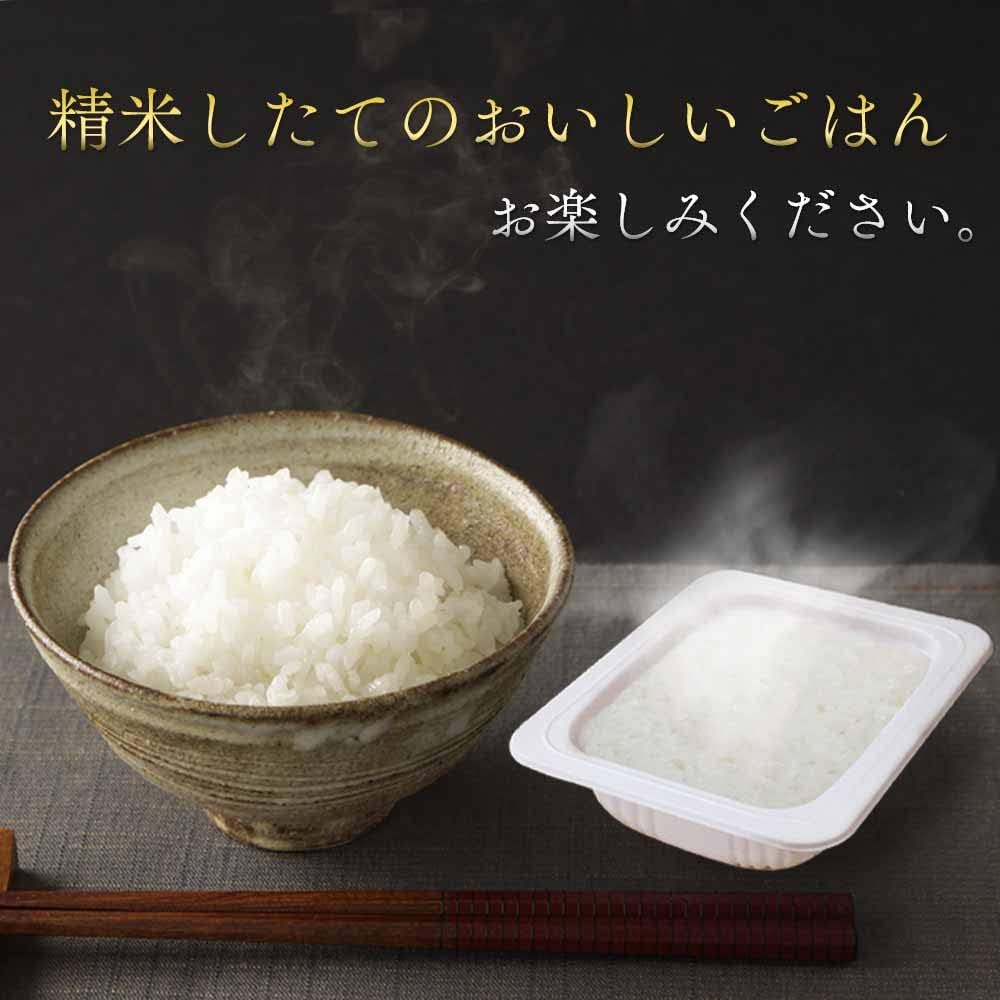 アイリスオーヤマ(IRIS OHYAMA) パックご飯 180g 国産米 100% 低温製法米 非常食 米 レトルト 180g×10個