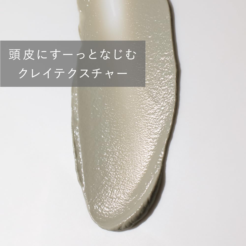 ines(イネス) タラソ スパ クリーム (髪と頭皮の泥パック) マッサージ トリートメント [天然由来 アロマ 配合] スカルプ美容 頭皮ケア 230g サンダルウッド&ジャスミンの香り