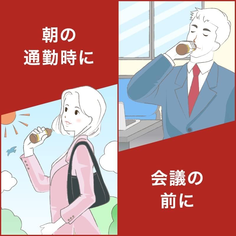 【外箱傷あり】賞味期限2028.11【指定医薬部外品】キューピーコーワαドリンク 100mLx30本 疲労回復・予防