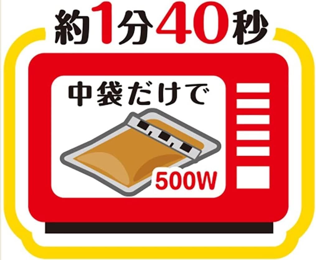 【賞味期限：2026.5】カレー職人 なすとトマトのカレー 中辛 170g×10個 江崎グリコ (レンジ対応/レンジで温め簡単/常温保存/レトルト)