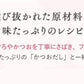 モンプチ プチリュクスパウチ ２種のアソート 厳選まぐろ＆まぐろのささみ添え ８袋入
