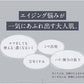 アテニア (Attenir) ドレススノー ナイトクリーム 詰め替え用 レフィル (35g 約2～3ケ月分) ［販売名：アテニア ナイトクリーム DSn］医薬部外品 美白 エイジングケア (浸透/美白/透明感/シワ改善) 夜 しっとり