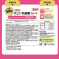 チャオ (CIAO) すごい乳酸菌ちゅ~る まぐろ・かつお・チキンバラエティ 60本