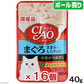 チャオパウチ まぐろ ささみ・しらす入り 40g×16コ