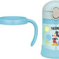 サーモス(THERMOS) まほうびんのベビーストローマグ FJL-250DS ブルー (BL) ミッキー 250ml 水筒 子供 ステンレス製魔法びん構造 スペアストローセット付き 扱いやすいワンタッチオープン 水滴飛び散り防止機能搭載