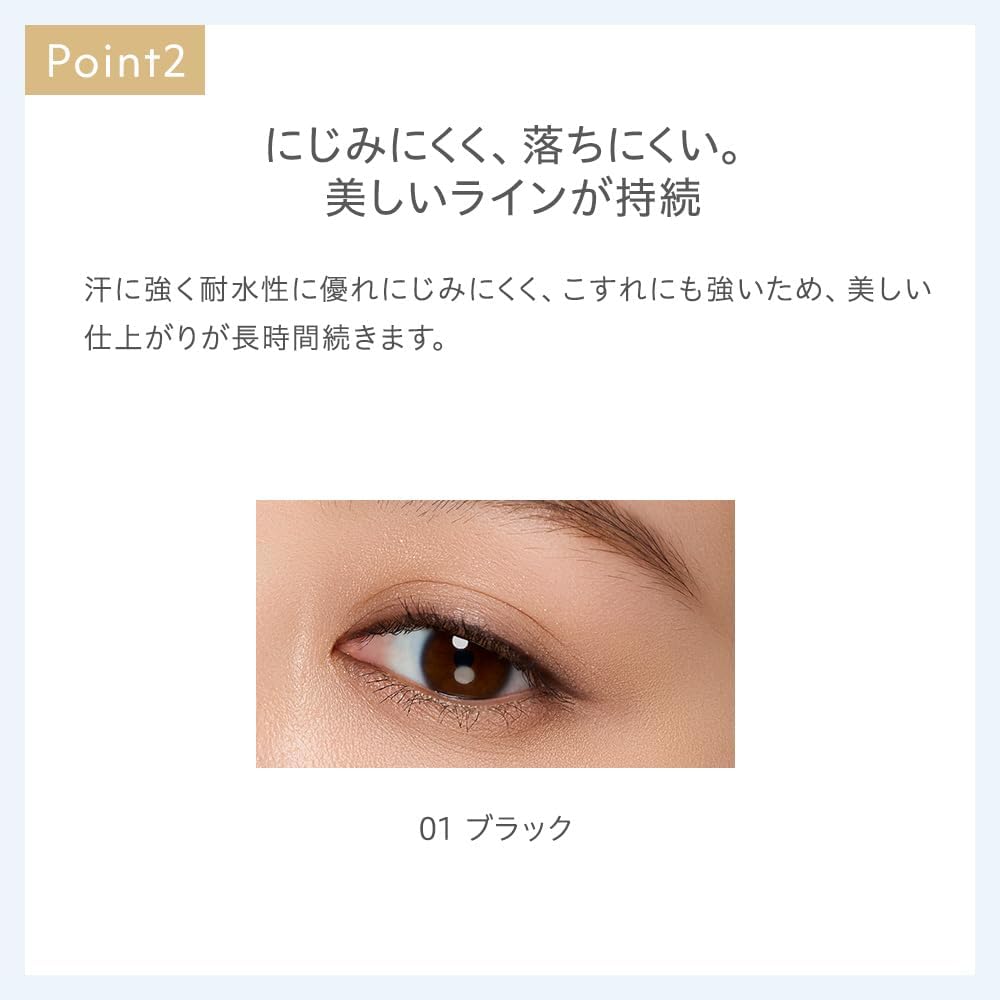 ナチュラグラッセ アイライナーペンシルN 01 ブラック 眉 石けんオフ 植物性スキンケア成分 オーガニック