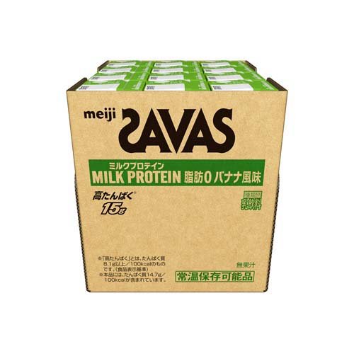 【賞味期限：2026.8.30】明治 ザバス ミルクプロテイン MILK PROTEIN 脂肪0 バナナ風味(12本入×2セット(1本あたり200ml))