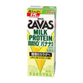 【賞味期限：2026.8.30】明治 ザバス ミルクプロテイン MILK PROTEIN 脂肪0 バナナ風味(12本入×2セット(1本あたり200ml))