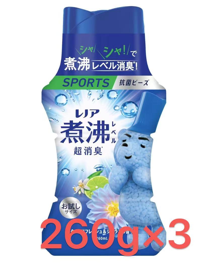 レノア 煮沸レベル超消臭* 抗菌ビーズ SPORTS クールリフレッシュ&シトラスの香り お試しボトル 260mL×3