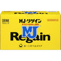 【賞味期限：2028.12】MJ-リゲイン 100mL x10本 【指定医薬部外品】 肉体疲労 栄養補給 滋養強壮 タウリン1000mg