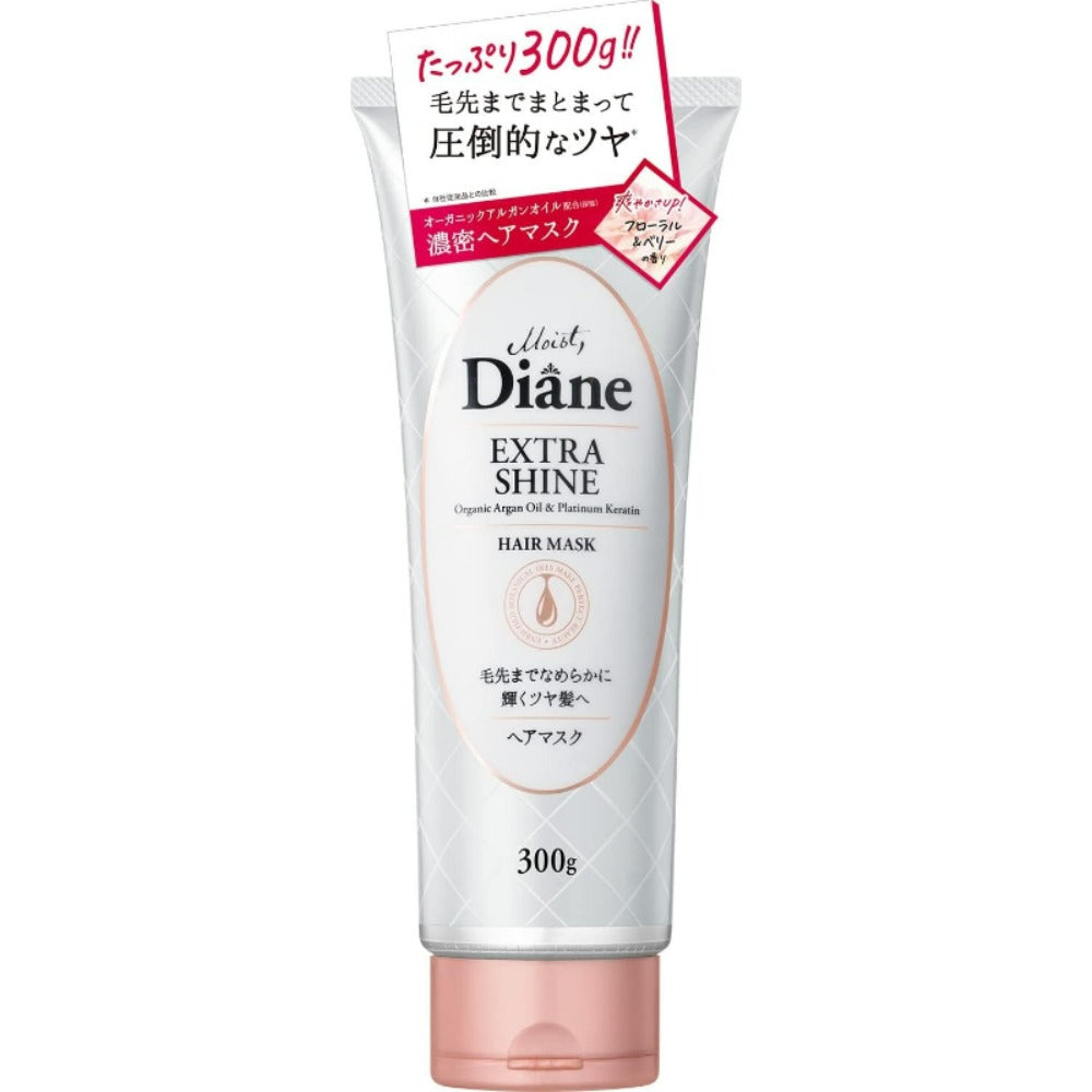 Diane(ダイアン) ヘアマスク [ツヤ髪] フローラル&ベリーの香り パーフェクトビューティー エクストラシャイン 300g【パサつく髪も毛先までうるおう】 洗い流す トリートメント