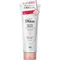 Diane(ダイアン) ヘアマスク [ツヤ髪] フローラル&ベリーの香り パーフェクトビューティー エクストラシャイン 300g【パサつく髪も毛先までうるおう】 洗い流す トリートメント