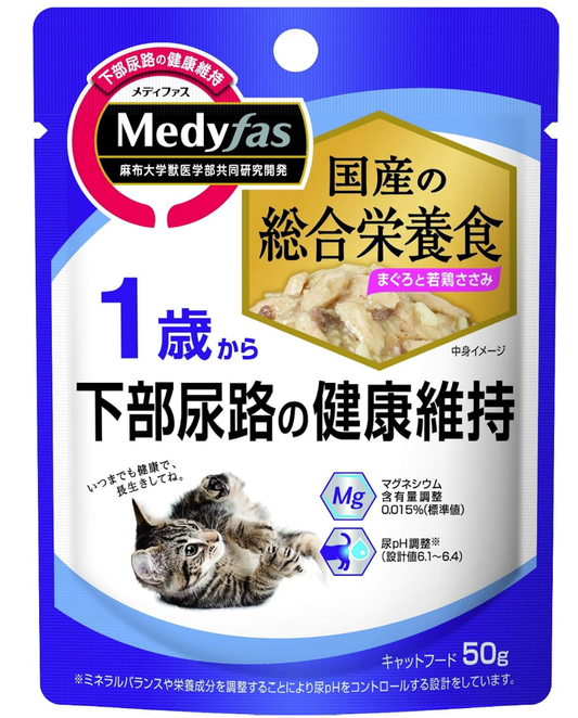 メディファス ウェット キャットフード 1歳から まぐろと若鶏ささみ 【総合栄養食/下部尿路/ｐHコントロール/国産】 50gｘ12 (まとめ買い)