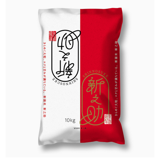 新潟県産 白米 新之助 10kg 令和7年産
