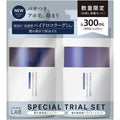 アンレーベル unlabel ラボ CO モイスト シャンプー＆トリートメントお試し容量セット 300mL＋300mL 日本製 ヘアケア ハイドロコラーゲン配合 美容液