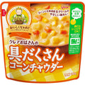 【賞味期限：2026.9.23】クレアおばさんの具だくさんコーンチャウダー 180g×5個 江崎グリコ (常温保存/非常食/備蓄/ローリングストック/レトルト/レンジ対応)