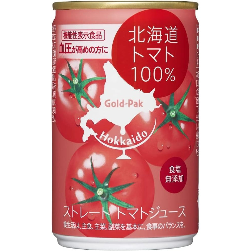 【賞味期限：2027.11.11】【機能性表示食品】ゴールドパック 北海道トマト100% 無塩 160g ×20本 【北海道産トマト ストレート】
