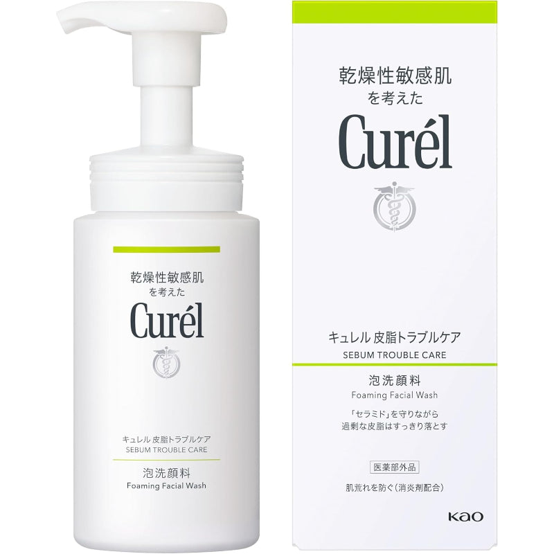 【訳あり】キュレル 皮脂トラブルケア泡洗顔料 150ml
